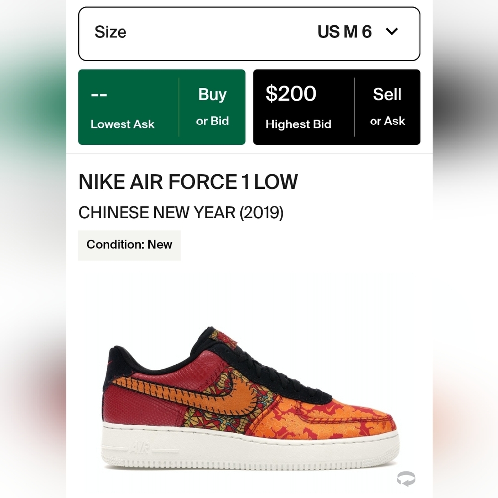Nike Airforce Premium- Chinese New Year